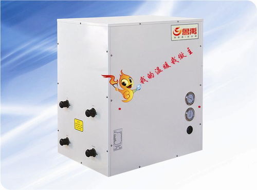 熱水熱產(chǎn)品 熱水熱供應 第1頁 制冷大市場